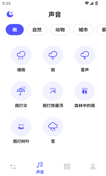 咕得耐手机版免费?2: