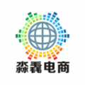 淼毳电商