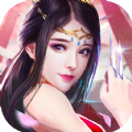 诛仙诀