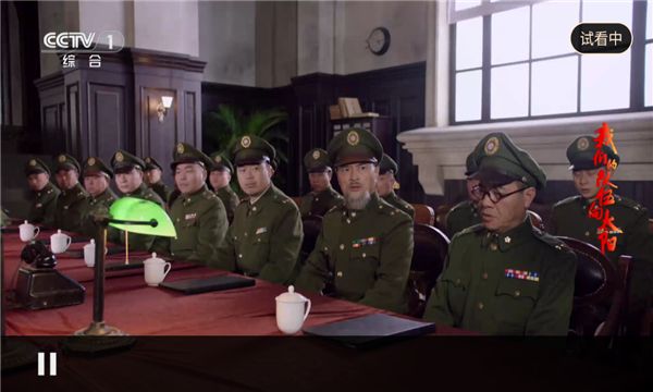 灵动tv app下载官方版?2: