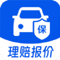车险报价查询app