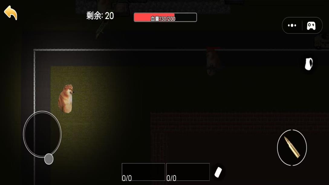 夜袭狗狗突围游戏免广告版图1: