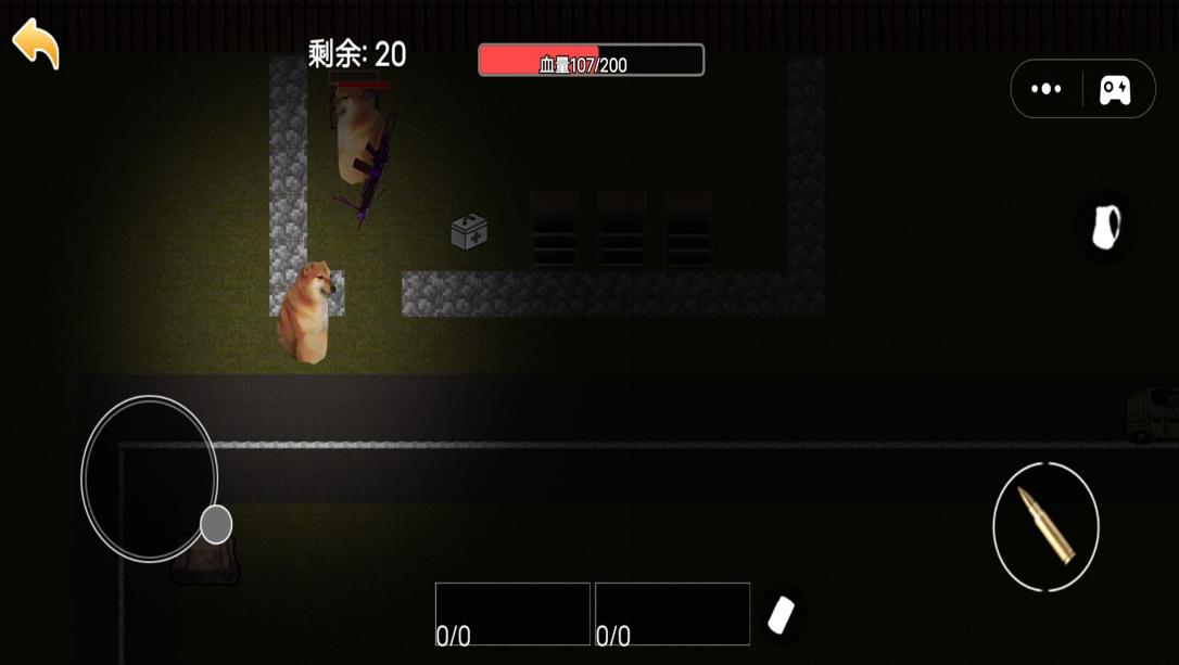 夜袭狗狗突围游戏免广告版图2: