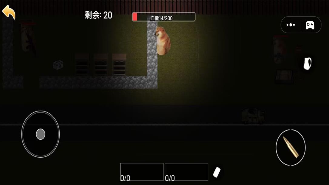 夜袭狗狗突围游戏免广告版图3: