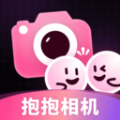 抱抱特效相机软件