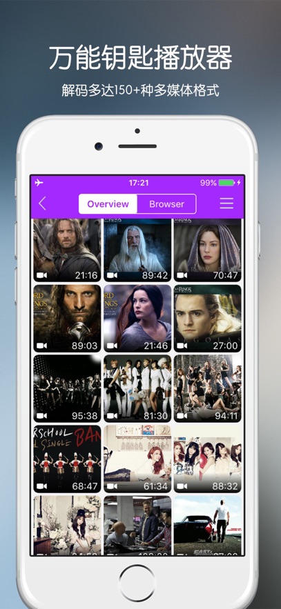 私域下载最新版app图片2