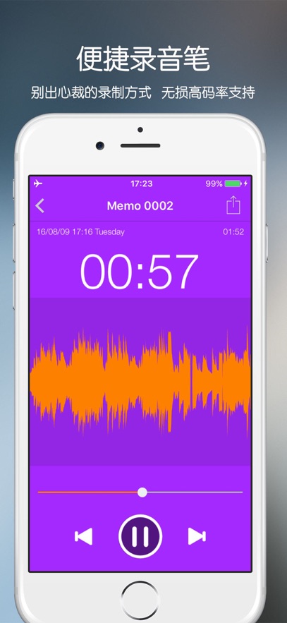 私域下载最新版app?3: