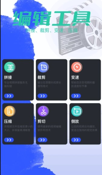 lumai视频安卓最新版 ?3: