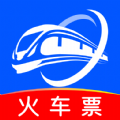 123火车票查询