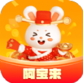 阿宝来短视频app最新版 v1.4.8