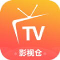 我的影视仓app官方版 v2.0.6