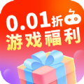 0.01折游戏福利app安卓版 v1.0.1