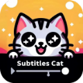 subcat