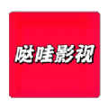 哒哇影视app高清免费版 v1.0.0