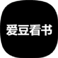 爱豆看书app