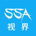 SSA视界会员iOS最新版版 v3.5.6