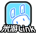 米游link官方最新版本更新安装包 v1.0.0