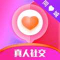 伊爱陪聊app最新版 v1.0.0