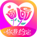 你我约定app免费版 v1.0.0