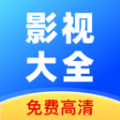 优看影视大全app免费版 v1.0.0