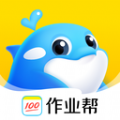 鲸鱼爱学app最新版 v2.8.2