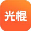 光棍影院播放器app官方版 v1.0