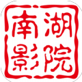 南湖影院今日影讯app官方版 v1.1