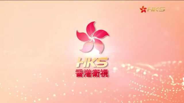 星河电视app免费版图片1