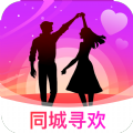 同城寻欢聊天app官方版 v2.6.20