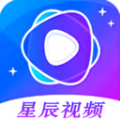 星辰影院视频播放器app免费版 v1.0.0