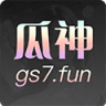 瓜神视频app免费版 v1.2.8