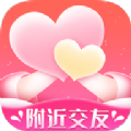 亲缘交友app官方版 v1.0.0