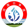 雨露计划app下载官方版