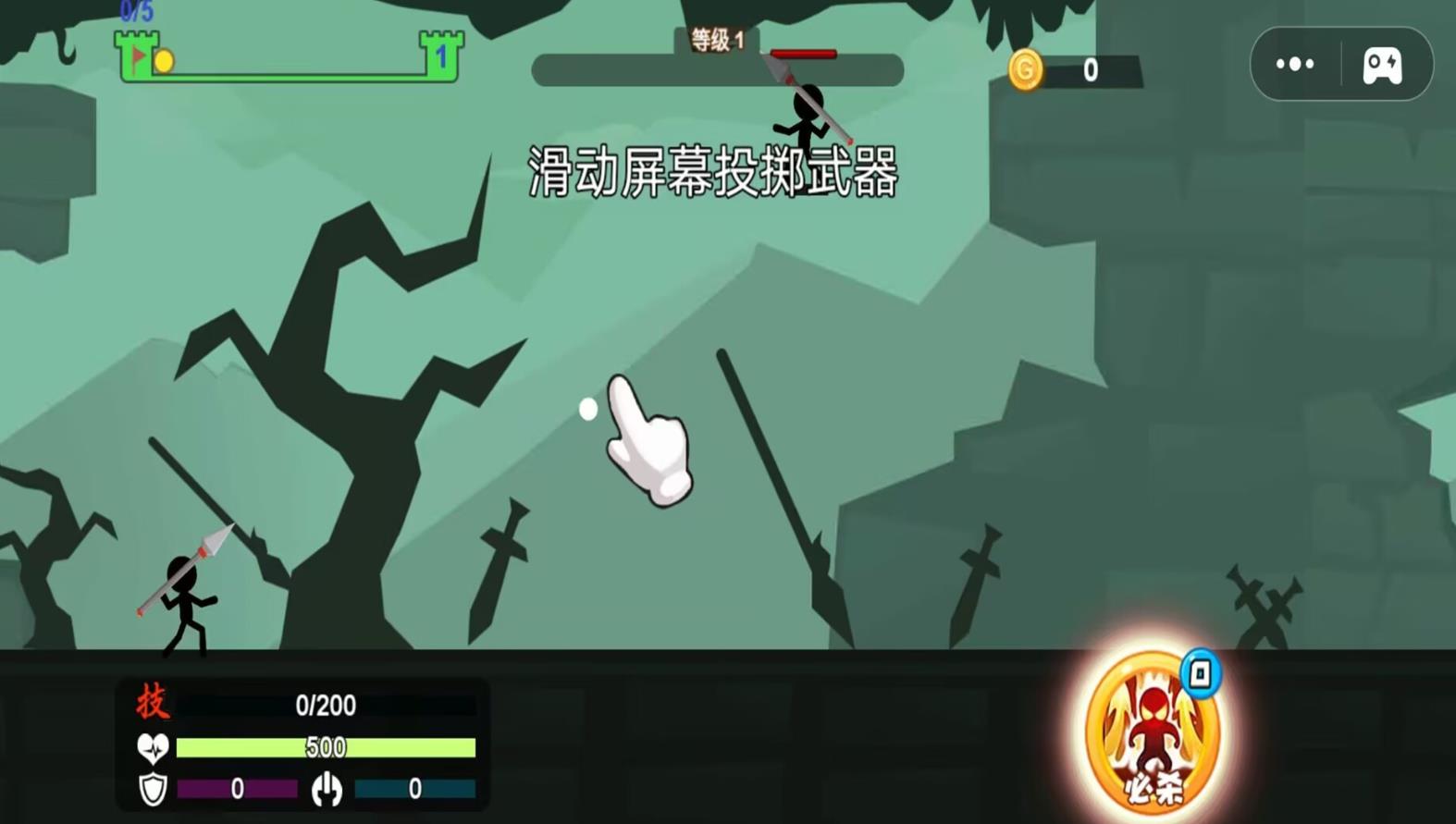 火柴人英雄计划游戏最新版图片1