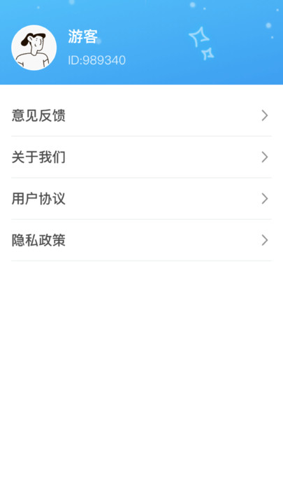 萌宠攻略app下载?1: