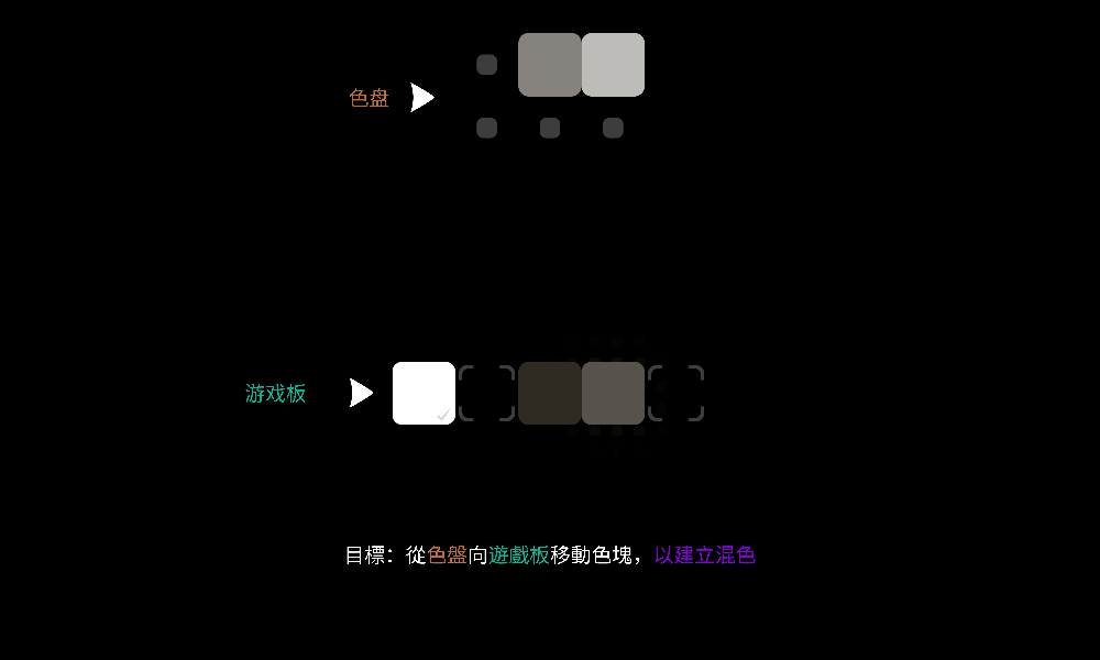 彩独2手游正式版下载图2: