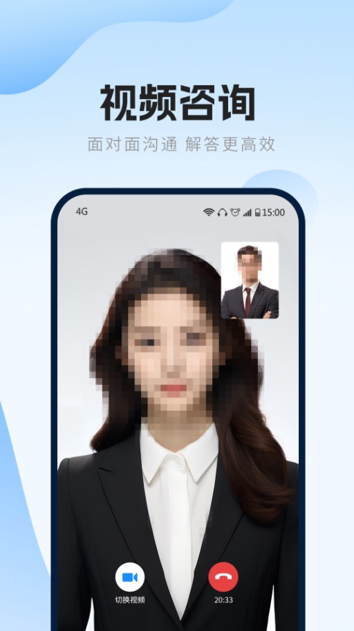 律兜公法服务平台下载?1:
