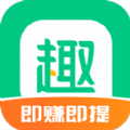 趣头条最新版下载 v3.20.61
