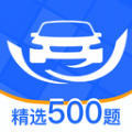驾考速通宝app