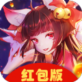 梦幻天姬