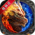 归云魔仙道