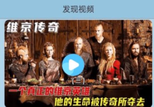 看片app合集