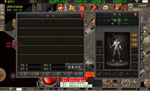 疯狗老沉默游戏官方版图3: