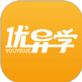 优异学app安卓版下载 v1.2.8