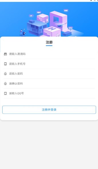 趣玩助手最新版?1: