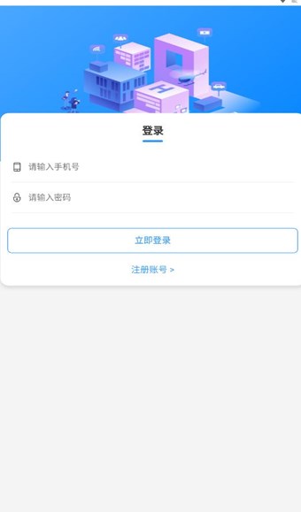趣玩助手最新版?2: