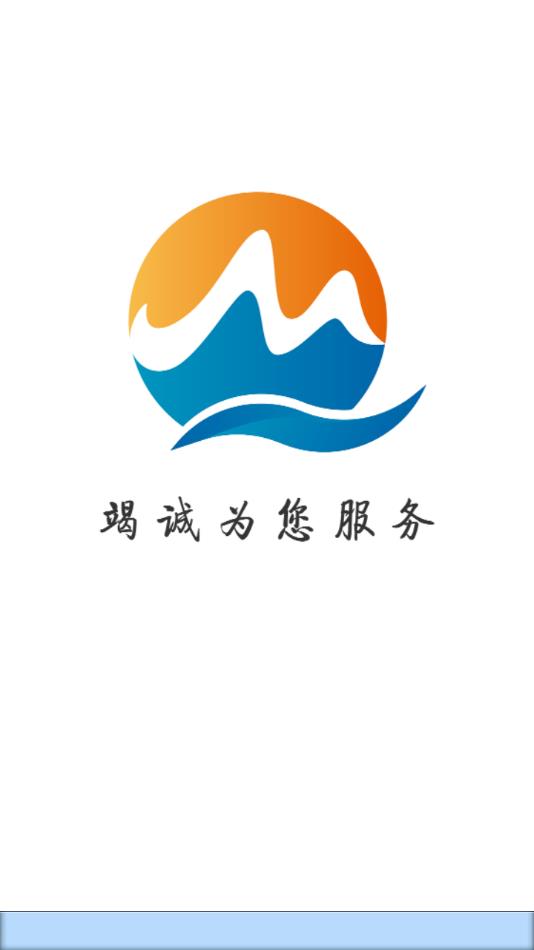 首曲同城图1