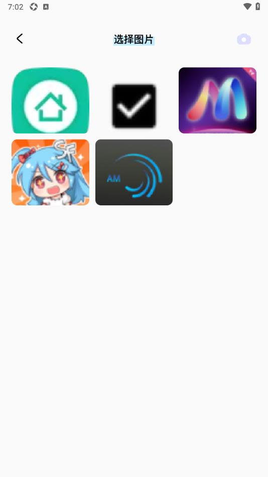 火萤图库app安卓下载?2: