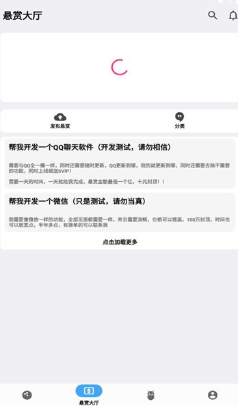 源吗软件安卓版?1: