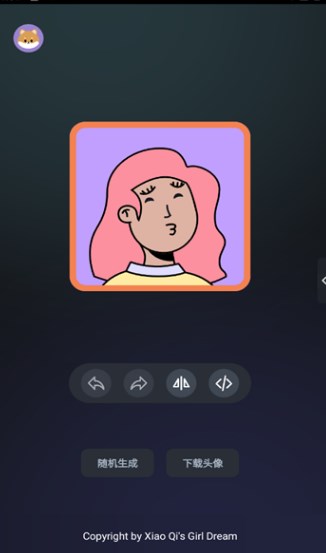 卡通头像奇趣屋软件?3: